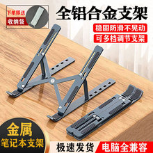 �羳������ƽ̨�ʼǱ�����֧����������18���۵���Яʽƽ��֧��
