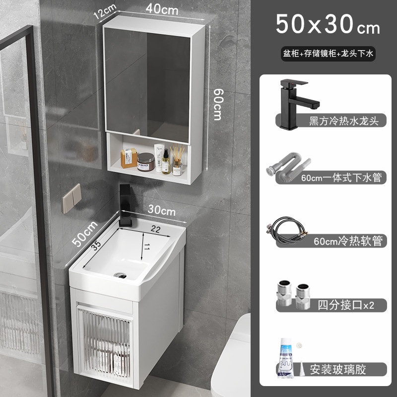 50x30cm gabinete de cuenca + espejo cuadrado + gabinete de espejo (enviar accesorios de grifo)
