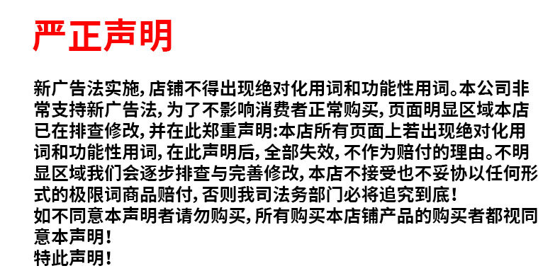 东莞市波奇宠物用品有限公司 (2)