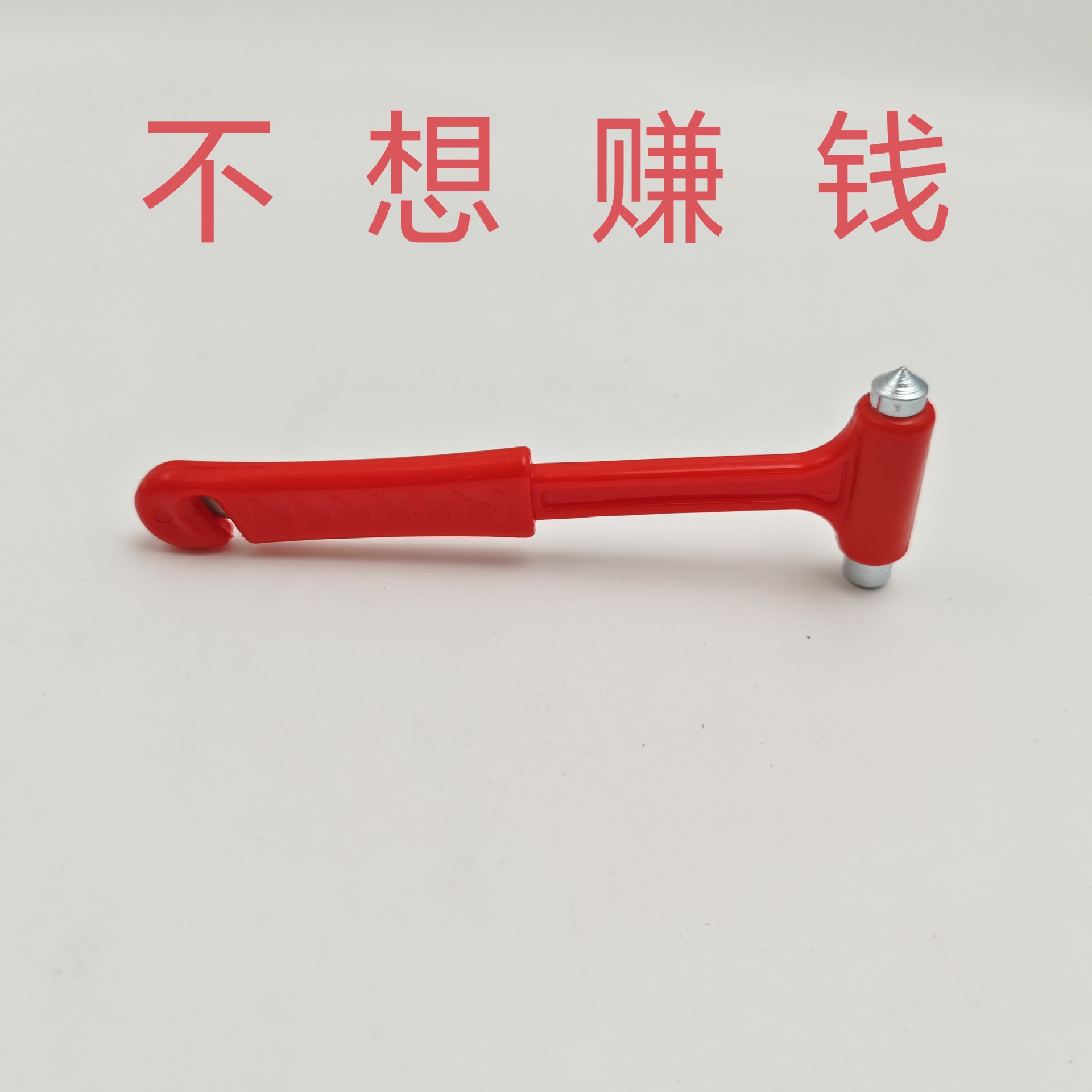 Car 2-in-1 Safety Hammer with Long Handle, Solid Multi-Function Emergency Escape Hammer, Mini Car Window Breaker, Life-Saving Hammer