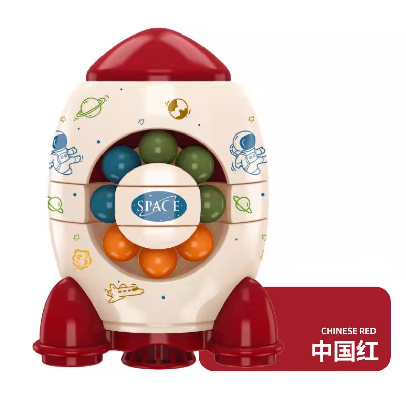[Color Box] Spaceship Magic Beans-China Red