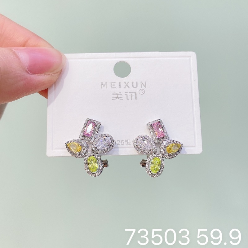 Meixun ジュエリー韓国版の新しいマイクロ象嵌ジルコンイヤリング、ファッショナブル、軽い高級感、ハイエンドの女性用多用途イヤリング|undefined