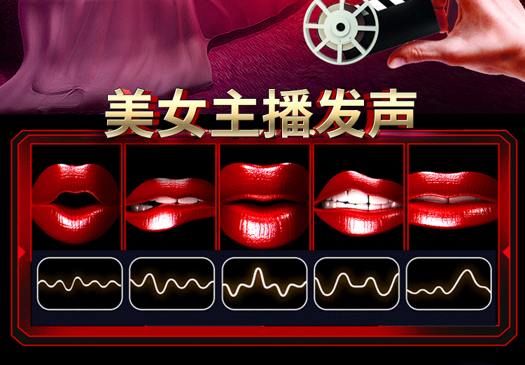 Âm Đạo Giả Cao Cấp Rung Thụt Cinderella undefined