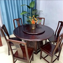 新中式全实木餐桌椅组合花梨木圆桌带转盘套装简约酒店饭店家用桌