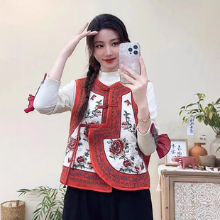 Ethnic Style Vintage Collar Buckle Vest 2024 Autumn and Winter New Artistic Fashion Embroidered Satin Contrast Color Ware