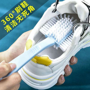 Five-Sided Shoe Brush, Household Shoe Hard-Bristled Shoe Brush, Shoe Cleaning Board Brush, Clothes Brush