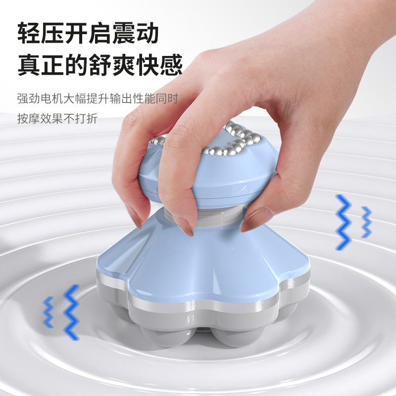 新型miniマッサージ器小型usb両用六脚振動電動全身家庭用マッサージ器減圧|undefined