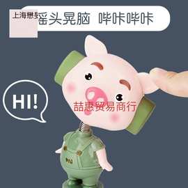 卡通泡泡机儿童手持泡泡棒女孩魔法棒男孩拨浪鼓玩具六一礼物网红