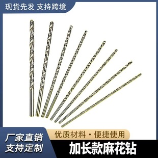 ���L�黨荈A�����P���^���L200M荾���������F�D�^150mm