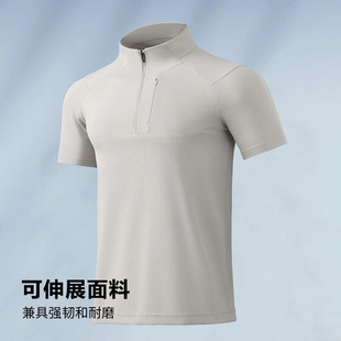 Waffle Quick-Drying T-Shirt Men's Sports Running Women's Short-Sleeved Couple Ice Silk Cool Quick-Drying Clothing High-Quality Sportswear