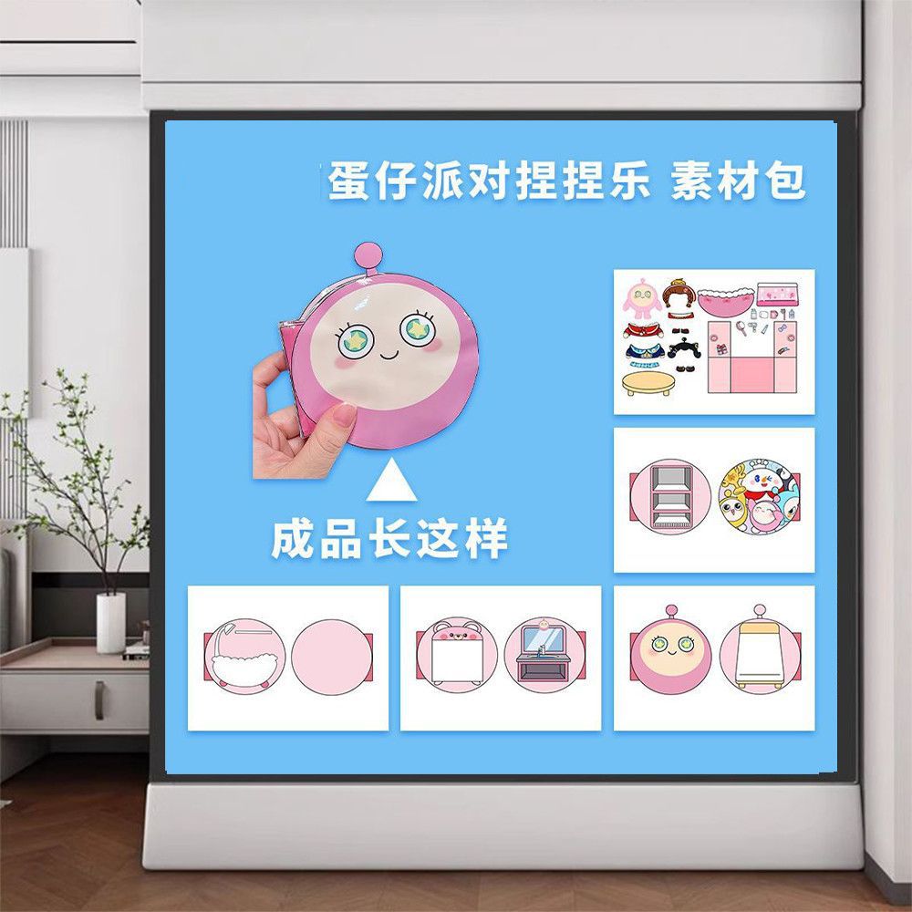 단지두도원 [재료패키지+영상]/비용 효율적이고 환경 친화적이며 무독성/[핑크 단지]/