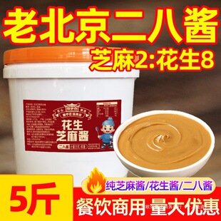 �ϱ��������u���ô�Ͱ֥���u���u���պ�ϛ�Ƥ����������C����