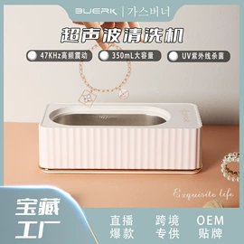 野餐炉具;户外炊具;旅行茶具