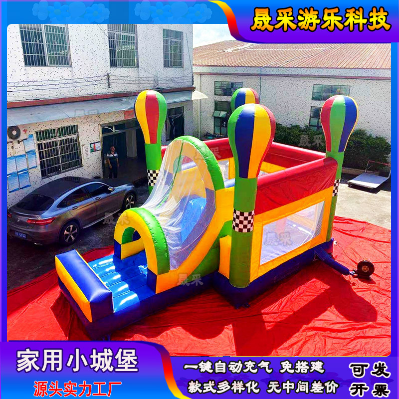 Castillo inflable infantil para el hogar, tobogán de trampolín para interiores, equipo de castillo inflable para comercio exterior, fabricante de castillos inflables.