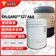 DOWSIL����������DC527 ���Է����o���z DC-527늚⾀·͸���z