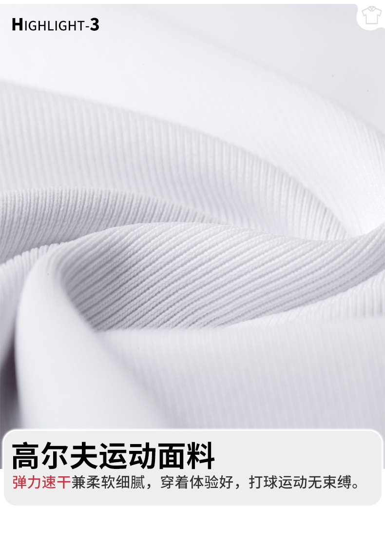 Áo polo nam golf PGM tay ngắn thấm hút nhanh khô — KUZ200-Quần trắng [Thắt lưng cao su/Găng tay dính Velcro], KUZ200-Quần tây màu xám nhạt [thắt lưng cao su/găng tay dính Velcro], KUZ200-Quần đen [thắt lưng cao su/găng tay dính], YF769-tay ngắn màu xanh hải quân chi tiết 9