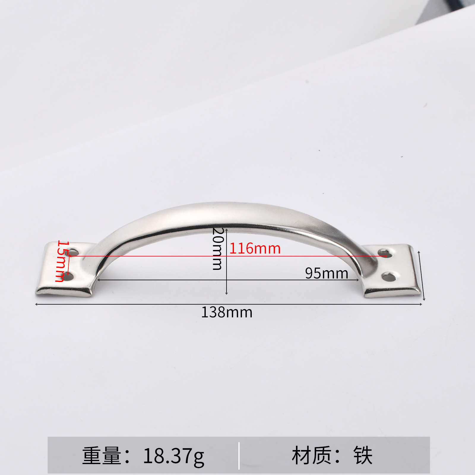 Jingmao hardware de 3 pulgadas de 4 pulgadas de 5 pulgadas de 6 pulgadas arco antiguo puerta antigua pintura en aerosol puerta de madera manija de la puerta del cajón
