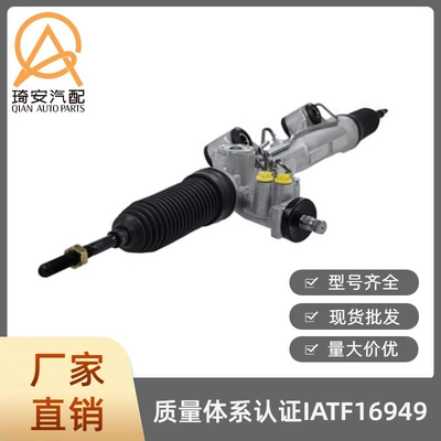 Explorer 1998-2001 F87Z-3L547-DA – Steering gear