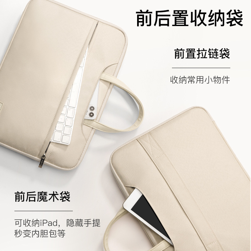 2023 新しいラップトップバッグ女性のポータブル 14inch Lenovo Apple macbook13.3 Huawei 13 に適しています|undefined