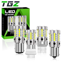TGZ��Ʒ����LEDת��ƽ����Ƶ��������1156 T20 BAU15S �ź�β��