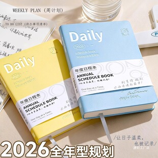 2026�ճ̱�ӛ�±�ÿ�չ���Ӌ������ӛ��Ч���փ���Ҏ���Pӛ������