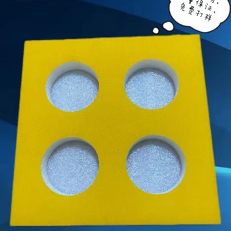 EPE珍珠棉植绒内托厂家直销福建异形玻璃瓶防震减压包装 EVA内衬