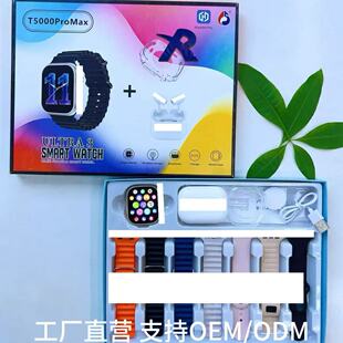 �¿�T5000 ProMax�����ֱ� �ߗl�펧���{�����C �{���B�������ֱ�