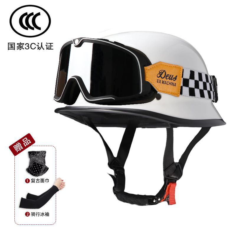 3c 인증 펄 화이트 + 흑백 체크무늬 고글, 무료 페이스 타올 + 아이스 슬리브