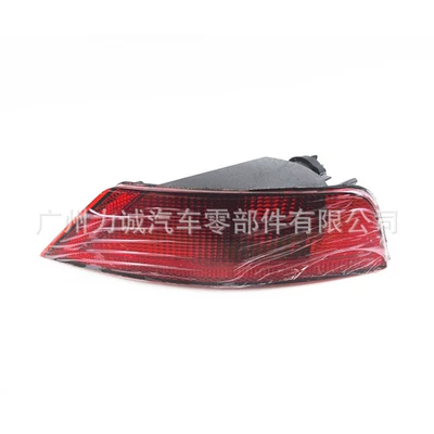 Width Indicator Light 8V4115K273Abled, Fog lamp