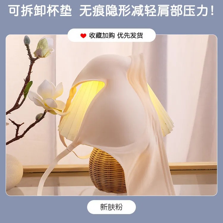 뉴 스킨 파우더