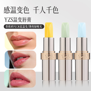 YZS�㽶���W������׃ɫ������{���ɾG��������ќ�׃����ڼt