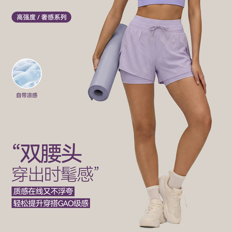 Fake Two-Piece Sports Shorts for Women with Single Side Pocket, High Waist, Drawstring, Built-In Lining, Anti-Exposure Yoga Shorts