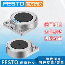 FESTO��˹��Բ��ĤƬʽ�н�����EV-12-16-20-32-40-50-63-3-4-5