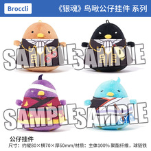 �ձ����� �y�� ChunColle �B౹��В�� ��߅����