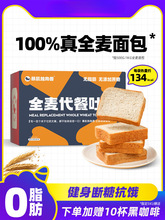 ȫ�����0֬���o�Ǿ���ʳ�����˾������������������e��ʳƷ