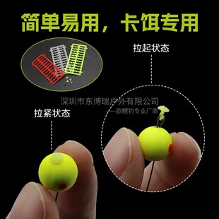�羳�W��ណ����h�D�n���D�n�����~����lCARP FISHING HAIR STOP