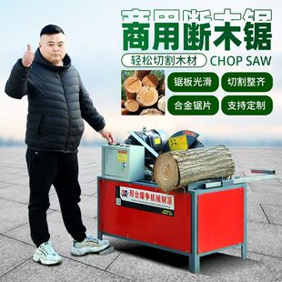 ȫ�Ԅ�䏲�C�Aľ��ľ��䏷�ľ�����̨ʽ����ľ���Cе�O��