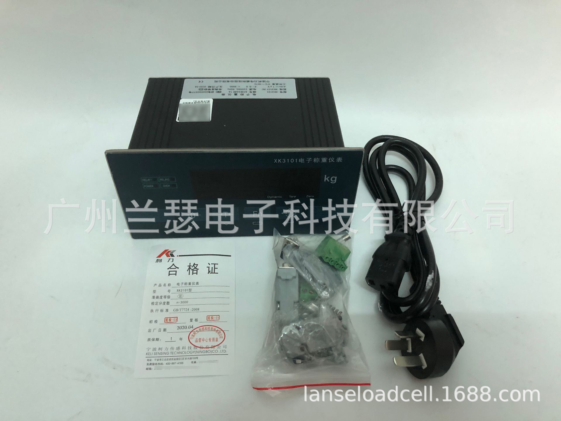 供应柯力XK3101N电子称重仪表 美国Amcells,SUNCELLS