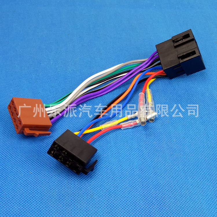 大众母转ISO分体公带对插端子-4