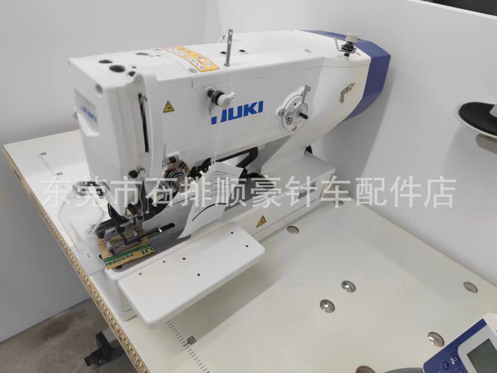 微信图片_20230305133311