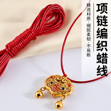 �朾���Ϟ���n��Ϟ���K��ɢ�ɈA��Ϟ��DIY��朾�����期o������