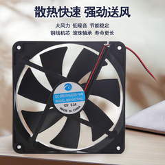 14025 oil-containing silent fan 12v chassis industrial fan 24V USB cooling fan double ball