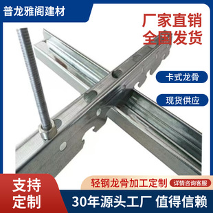 ���b���ǿ�ʽ���ǵ�픲��Ͽ�ʽ���ǹ��Sһ�w��ʽ��38���ǹ��b���b