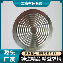 钽膜片 金属膜片规格 膜片生产厂家  高纯钽膜片