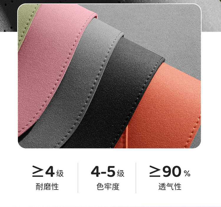 25 Byd Yuan up Seat Covers, Special Seat Cushions, Seat Covers, Car Interior Decoration Supplies, Universal for All Seasons