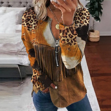 ��ó�羳2026�＾�¿�����ѷwish��������ӡ������뿪��������Ů
