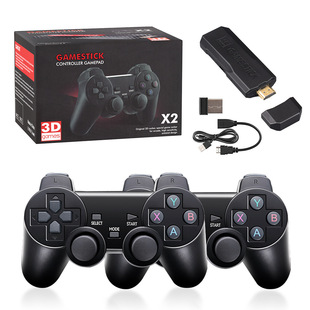 Cross -border GD10 game machine X2 home game console 2.4G wireless HD HDMI dual battle multiple simulators