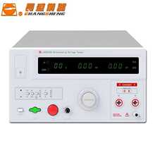 长盛交直流耐压测试仪CS2672BX/CS2672CX安规测试仪高压机漏电流