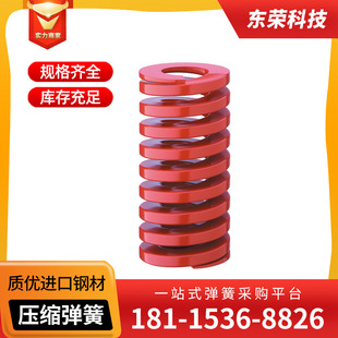 �����ձ��|�l�����ձ�����TOHATSU�ձ��M�ڼtɫģ�ߏ���40-70�⏽