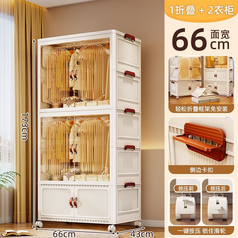 Gabinete bajo, armario móvil multicapa debajo de la mesa, armario de archivos, armario de oficina, armario móvil bajo, armario de cajón, armario de almacenamiento pequeño